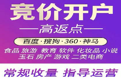 如何利用百度竞价提升品牌知名度？看这些成功案例
