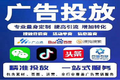 百度竞价广告的创意文案写作技巧及案例分享